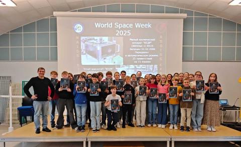 Projet avec l'ISS (Station Spatiale Internationale) mené par un de nos professeurs technologie M. David OLIVARES